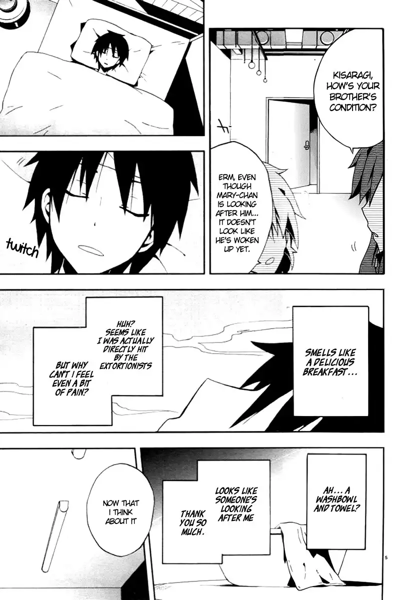 Kagerou Days Chapter 3 7